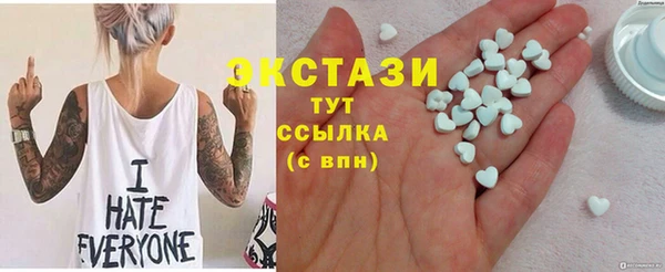 мефедрон VHQ Баксан