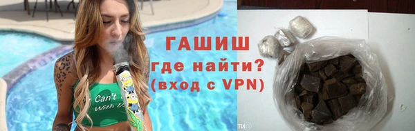 марки nbome Зеленодольск
