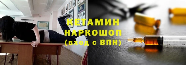гашиш Инсар