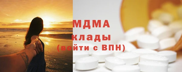 соль ск Балабаново