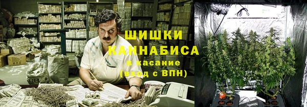гашишное масло Зерноград