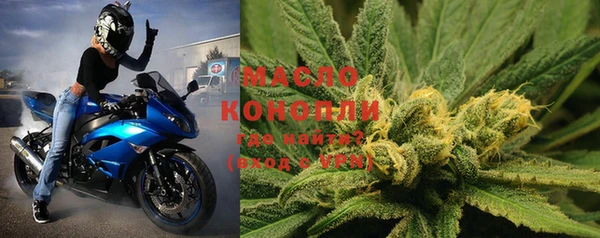 мефедрон VHQ Баксан