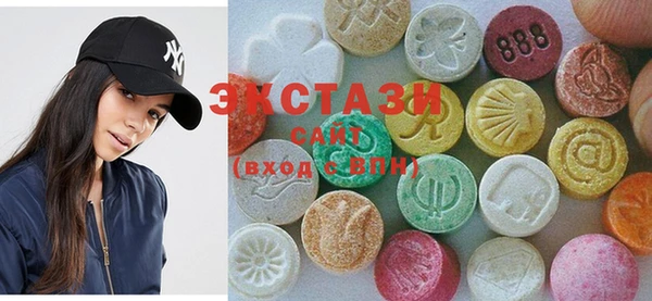 соль ск Балабаново