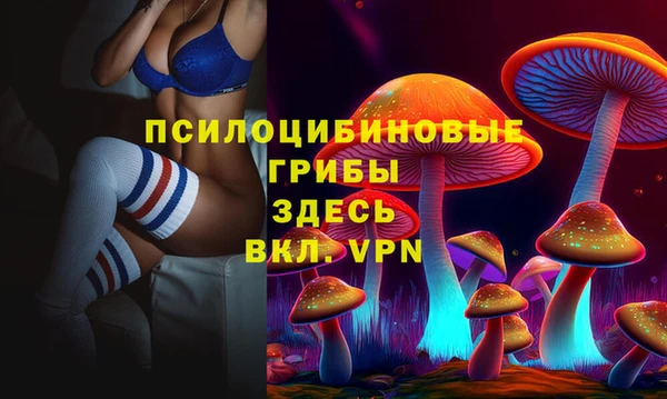 мефедрон VHQ Баксан