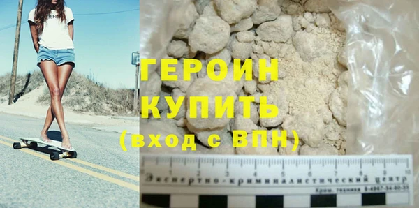 соль ск Балабаново