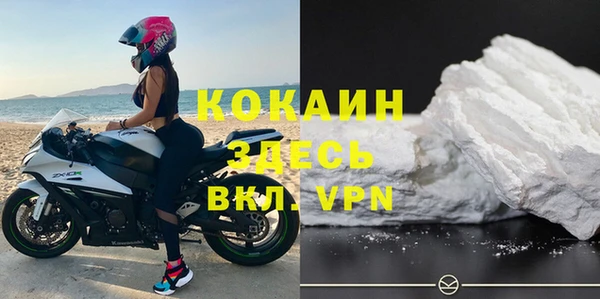 ECSTASY Балахна
