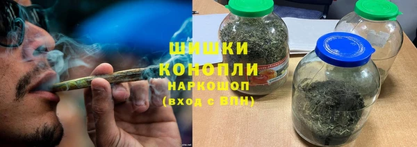 мефедрон VHQ Баксан
