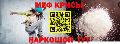 ГАЛЛЮЦИНОГЕННЫЕ ГРИБЫ Бийск