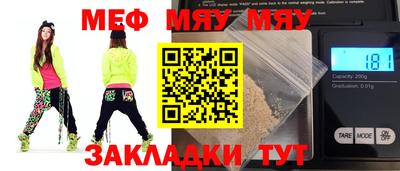 не бодяженный Берёзовский