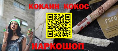 не бодяженный Берёзовский