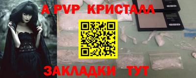 не бодяженный Берёзовский