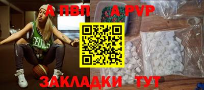 ГАЛЛЮЦИНОГЕННЫЕ ГРИБЫ Бийск