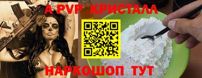 не бодяженный Берёзовский