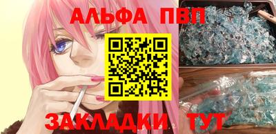 ГАЛЛЮЦИНОГЕННЫЕ ГРИБЫ Бийск