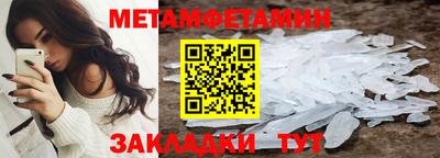 не бодяженный Берёзовский