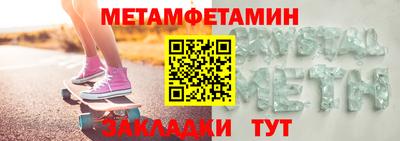 не бодяженный Берёзовский