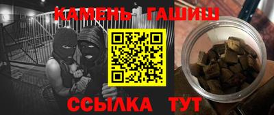 прущие крисы Беслан