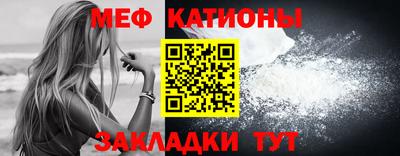 индика Гусь-Хрустальный