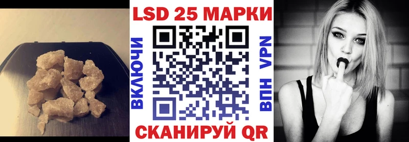 Лсд 25 экстази ecstasy  Гатчина 
