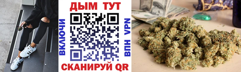 купить наркоту  Гатчина  МЕГА как войти  darknet Telegram  Канабис LSD WEED 